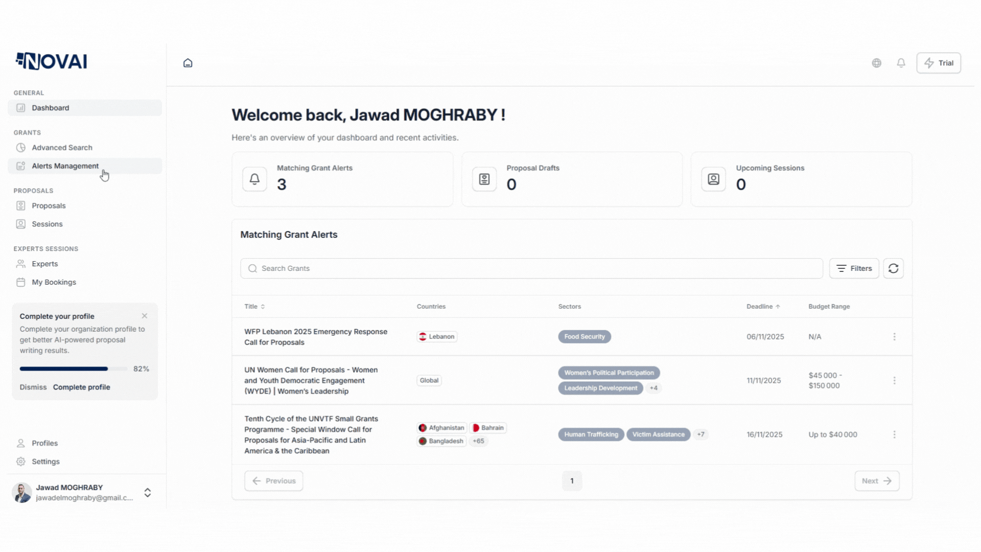 Grant alerts demo video